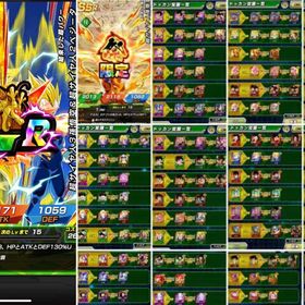 龍石900！現環境の攻略サイト最強評価のZ元気玉や超サイヤ人孫悟空等LR覚醒対応キャラ33体 初期垢 | ドッカンバトル RMTとアカウント販売・買取一覧-RMTTrade