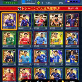 【初期アカ】バモ（石）1352↑☆高グレード選手・アイテムたくさん | Jクラ(Jリーグクラブチャンピオンシップ)のアカウントデータ、RMTの販売・買取一覧