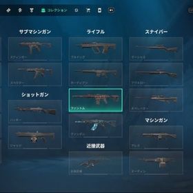 v25レディバディ確定！初期メアド譲渡可 スキン多数アカウント | VALORANT(ヴァロラント)のアカウントデータ、RMTの販売・買取一覧