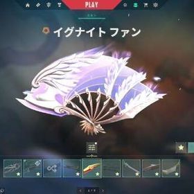 課金垢 | VALORANT(ヴァロラント)のアカウントデータ、RMTの販売・買取一覧