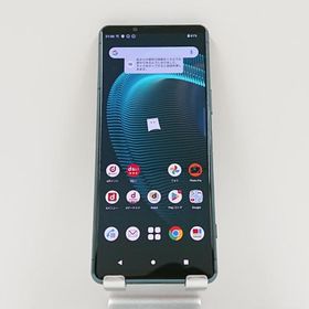 Xperia 5 III SO-53B docomo グリーン 送料無料 即決 本体 c07107