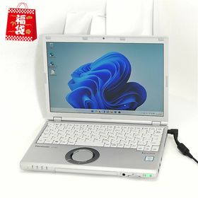 パナソニック(Panasonic)の福袋 Panasonic CF-SZ5PDYVS i5 新品SSD Win11(ノートPC)