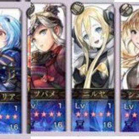 石90000+ 星導覚醒リナリア ニルヤ など体34+星の夢からけ1 | アナザーエデン(アナデン)のアカウントデータ、RMTの販売・買取一覧