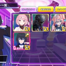 神椿市建設中。谷置 狸眼 輪廻 此処 ひよりくぅ | ポーカーチェイスのアカウントデータ、RMTの販売・買取一覧