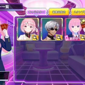 神椿市建設中。森先 化歩 エイジ・李・モーガン | ポーカーチェイスのアカウントデータ、RMTの販売・買取一覧