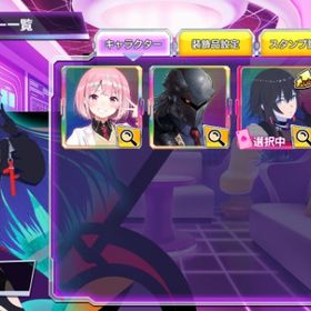 PCM8220 ガチャチケ5枚 神椿市建設中。輪廻 此処 プラチナ | ポーカーチェイスのアカウントデータ、RMTの販売・買取一覧