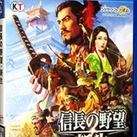 【中古】PS4 信長の野望・新生