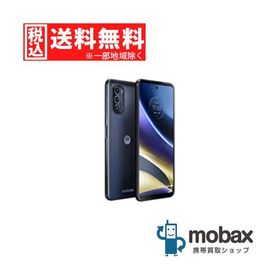 moto g52j 5G 訳あり・ジャンク 13,500円 | ネット最安値の価格比較