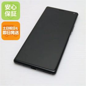 【中古】超美品 SIMフリー Xperia 8 Lite ブラック スマホ 白ロム 中古 土日祝発送OK
