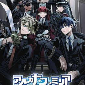 アルカナ・ファミリア Rinato[Nintendo Switch] [通常版] / ゲーム