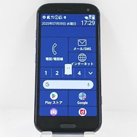 らくらくスマートフォン F-52B ドコモ ネイビー 送料無料 即決 本体 c13495