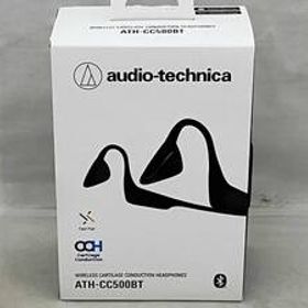 【オーディオテクニカ】 ワイヤレス 軟骨伝導イヤホン ATH-CC500BT
