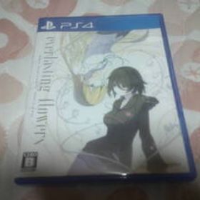 PS4ソフト(プレイステーション4ソフト)「everlasting flowers Where there is a will, there is a way」 検：斎藤千和、Lynn、上田麗奈