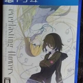 送料無料☆匿名発送☆PS4【everlasting flowers】