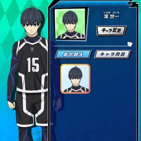 【最安値】【潔世一（B）】 初期垢 期間限定コラボキャラ ブルーロック | エムホールデム(mHOLD'EM)のアカウントデータ、RMTの販売・買取一覧