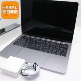 Apple MacBook Pro 2016 13型 新品¥24,255 中古¥11,480 | 新品・中古の