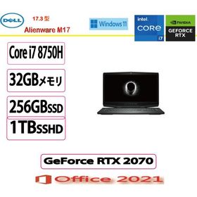 Dell(デル) ノートパソコン DELL ゲーミングノートPC ALIENWARE m17 NAM97VR-9HL/i7/32GB/GeForce RTX 2070 Max-Q Design/17.3型/Win 11/Office 2021/展示品