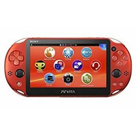 【中古】「未使用品」PlayStation Vita Wi-Fiモデル メタリック・レッド (PCH-2000ZA26)(家庭用ゲーム機本体)