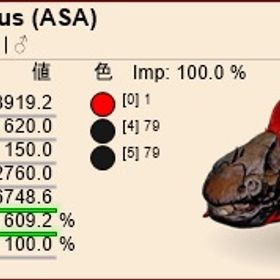 ❤️🔥【刷り込み100％】成体ペア600円✨最新重量ダンクル❤️🔥 | ARK Survival Evolvedのアカウントデータ、RMTの販売・買取一覧