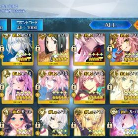 FGO 引退するため ミッションの聖晶石1000個未入手、ビースト オルガマ所持 カレスコ5枚所持 | FGOのアカウントデータ、RMTの販売・買取一覧