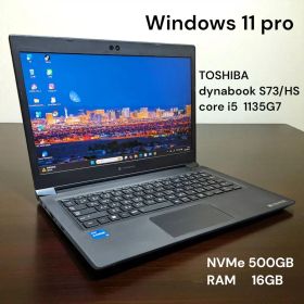 TOSHIBA dynabook S73/HS core i5 1135G7