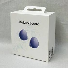 [未開封] SAMSUNG Galaxy Buds2 サムスン ギャラクシー バッズ2 ワイヤレスイヤホン SM-R177NLVAXJP