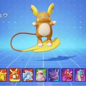 ポケモンユナイト | ポケモンユナイトのアカウントデータ、RMTの販売・買取一覧