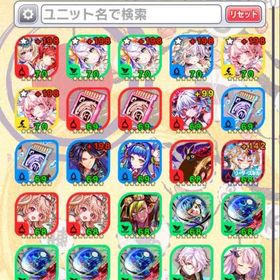 クラフィ引退垢 | クラフィ(クラッシュフィーバー)のアカウントデータ、RMTの販売・買取一覧