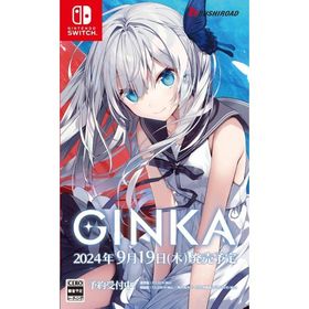GINKA 特装版