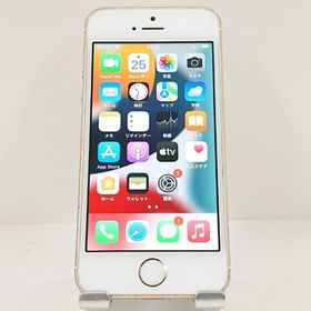 iPhoneSE 64GB SoftBank ゴールド 送料無料 即決 本体 c14833