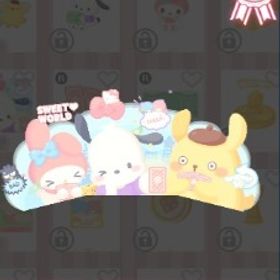 みんなでドキドキ！ボードゲームの壁 | ハロスイ(ハロースイートデイズ)のアイテム、RMTの販売・買取一覧