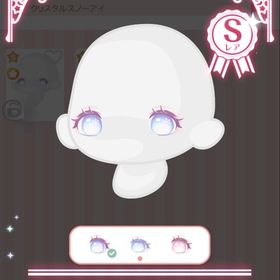 きらめくクリスタルスノーアイ | ハロスイ(ハロースイートデイズ)のアイテム、RMTの販売・買取一覧