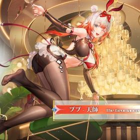 【1章 初期垢】★5ブブ + 限定衣装 + 餅完凸 ★5リフムゲン+餅 | スノブレ(スノウブレイク)のアカウントデータ、RMTの販売・買取一覧