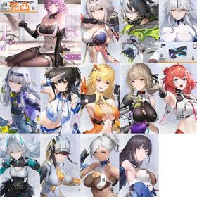 【1章 初期垢】ガチャ105連可 ★5エンヤ-瀾風+衣装+餅完凸 ★5リフムゲン+餅 ★5辰星玉弦 | スノブレ(スノウブレイク)のアカウントデータ、RMTの販売・買取一覧