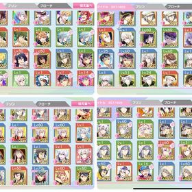 引退アカウント 所持石750↑ | アイドリッシュセブン(アイナナ)のアカウントデータ、RMTの販売・買取一覧