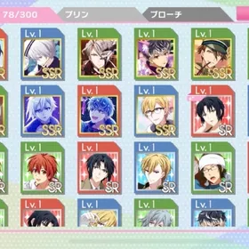 引退アカウント ステラストーン550↑ | アイドリッシュセブン(アイナナ)のアカウントデータ、RMTの販売・買取一覧