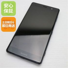 ソニー(SONY)の良品中古 SO-04K ブラック 本体 白ロム M333(スマートフォン本体)