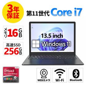 【3年保証】 MICROSOFT SURFACE LAPTOP 4 Windows11 i7 サーフェス 中古 パソコン ノート PC