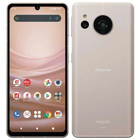 AQUOS sense7 5G SH-53C 1.55型イメージセンサー デュアルSIM eSIM 6.1型IGZO OLED 特典付 docomo版 SIMフリー dsen7og-a79z3 不良保証 安心保証 返金保証 送料無料 スマホ スマートフォン 携帯 携帯電話 docomo softbank au 楽天