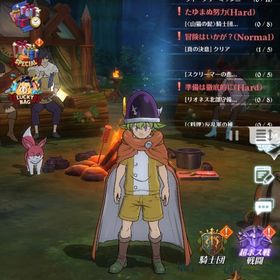 ブラックフライデーセール‼️古参垢‼️課金額100k⤴︎ | グラクロのアカウントデータ、RMTの販売・買取一覧