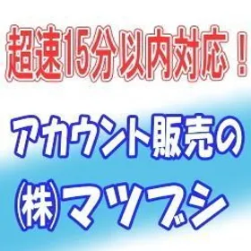 【YostarID連携済み】★5セイア(水着)・★4ハスミ(水着)・★3ノゾミ・★3ヒカリなど所持 モバイルゲームブルーアーカイブ(ブルアカ)