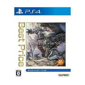 【送料無料】【中古】PS4 PlayStation 4 モンスターハンター:ワールド Best Price(再廉価版)