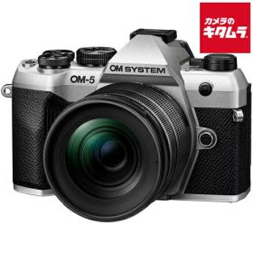 OM SYSTEM OM-5 Mark II 12-45mm F4.0 PRO レンズキット シルバー オリンパス ミラーレス一眼カメラ マイクロフォーサーズ 《納期約2週間》