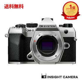 オーエム システム OM-5 Mark II ボディ シルバー OM SYSTEM（出荷後転送不可）