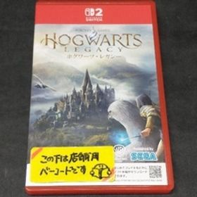 スイッチ2 ホグワーツ・レガシー