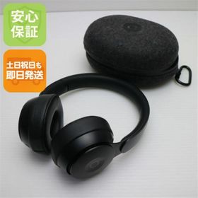 ビーツバイドクタードレ(Beats by Dr Dre)のBeats Solo Pro MRJ62FE/A ブラック M333(ヘッドフォン/イヤフォン)