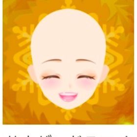 サウザンドスマイル | ガルショのアイテム、RMTの販売・買取一覧