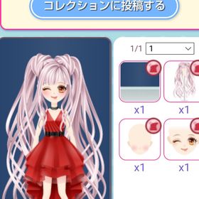 ミルキーバニーテール | ガルショのアイテム、RMTの販売・買取一覧