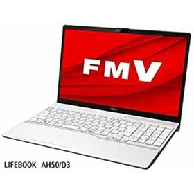 【中古】「未使用品」FMVA50D3WP FMV LIFEBOOK AH50/D3 15.6型ノートパソコン [プレミアムホワイト](ノートPC)
