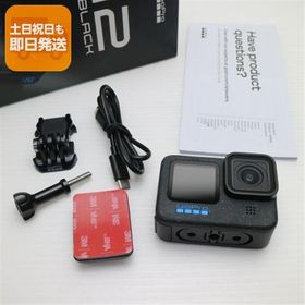 超美品 GoPro HERO12 BLACK BLACK デジビデ GoPro 即日発送 あすつく 土日祝発送OK